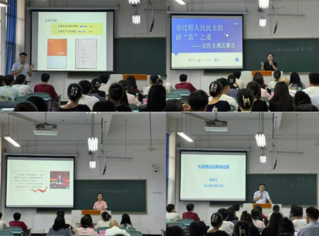 全過程剖析學生學習數據構建常識圖譜完成精準化資源推送