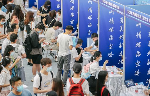 加強安全教育及時發布虛假招聘求職詐騙等典型案例增強風險防范